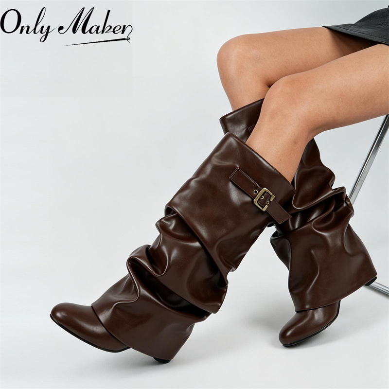 Vintage Fashion Boots - Onlymaker – brązowe, sztuczne skórzane, luźne,