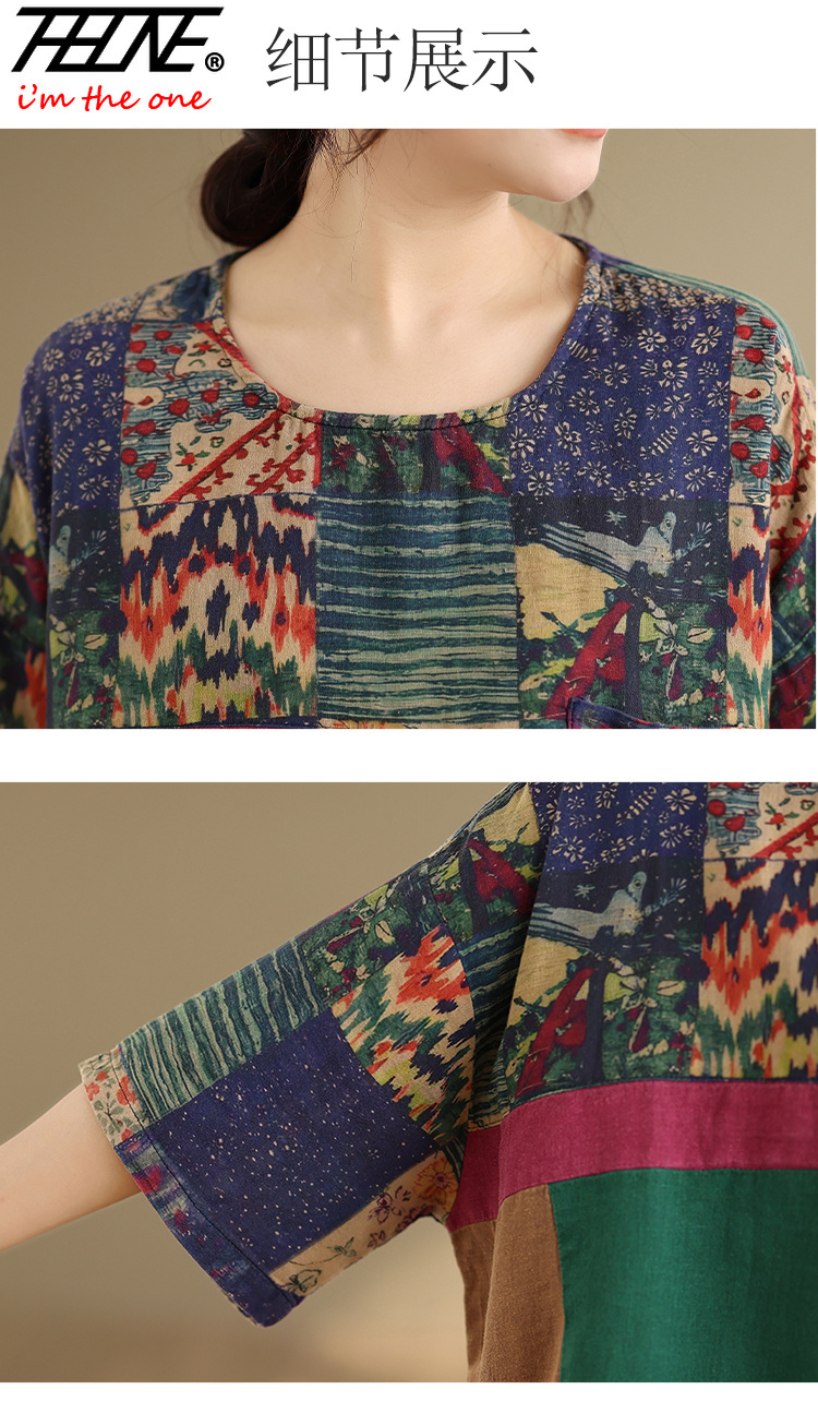 THHONE Moda Plus Size Letnia D – Vintage Fashion Fabrics recenzja i cena